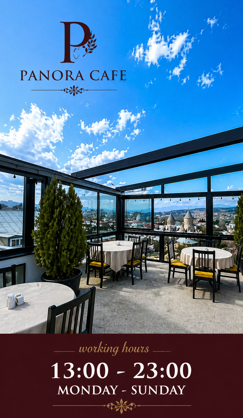 Panora Cafe photo 2